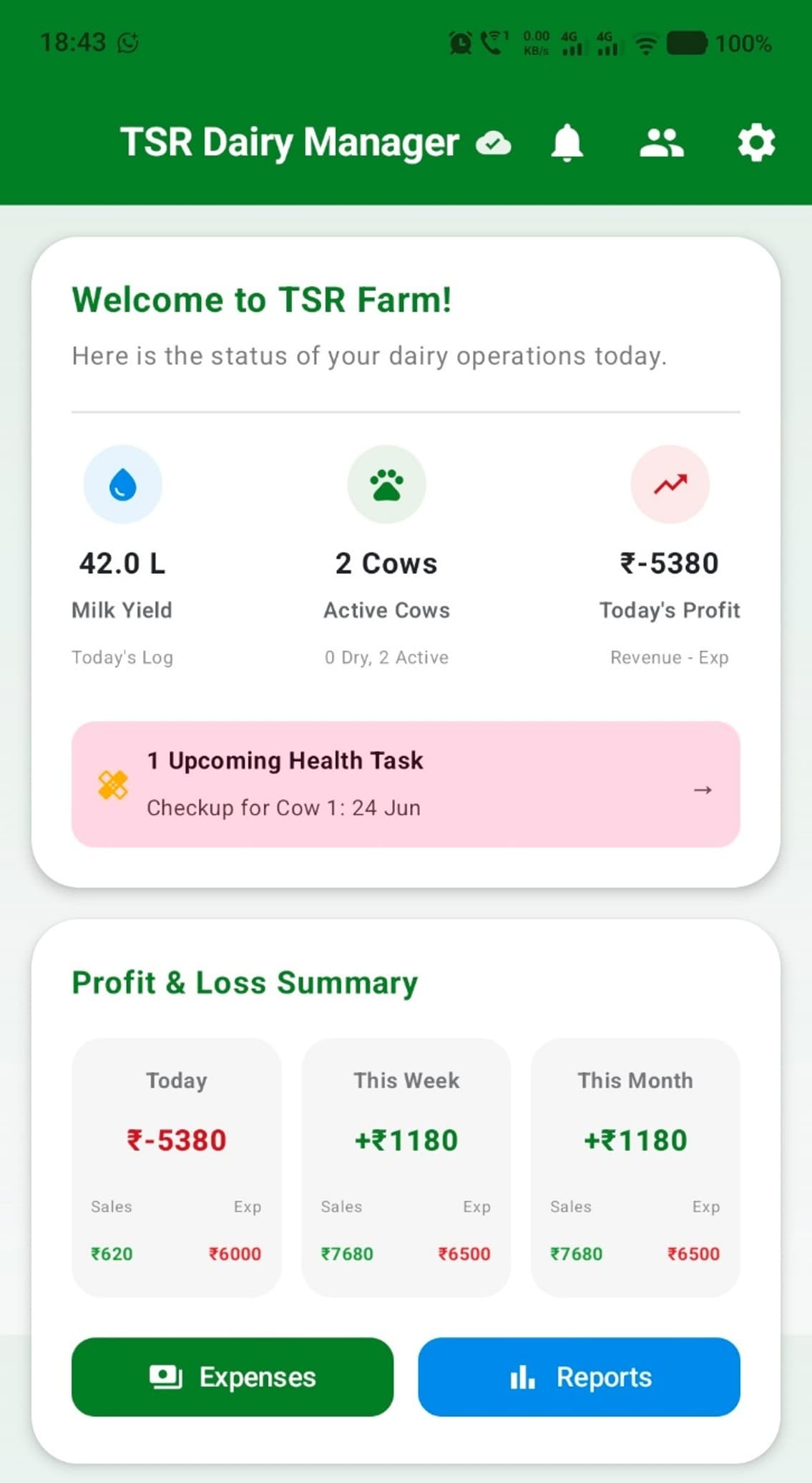 App Dashboard View